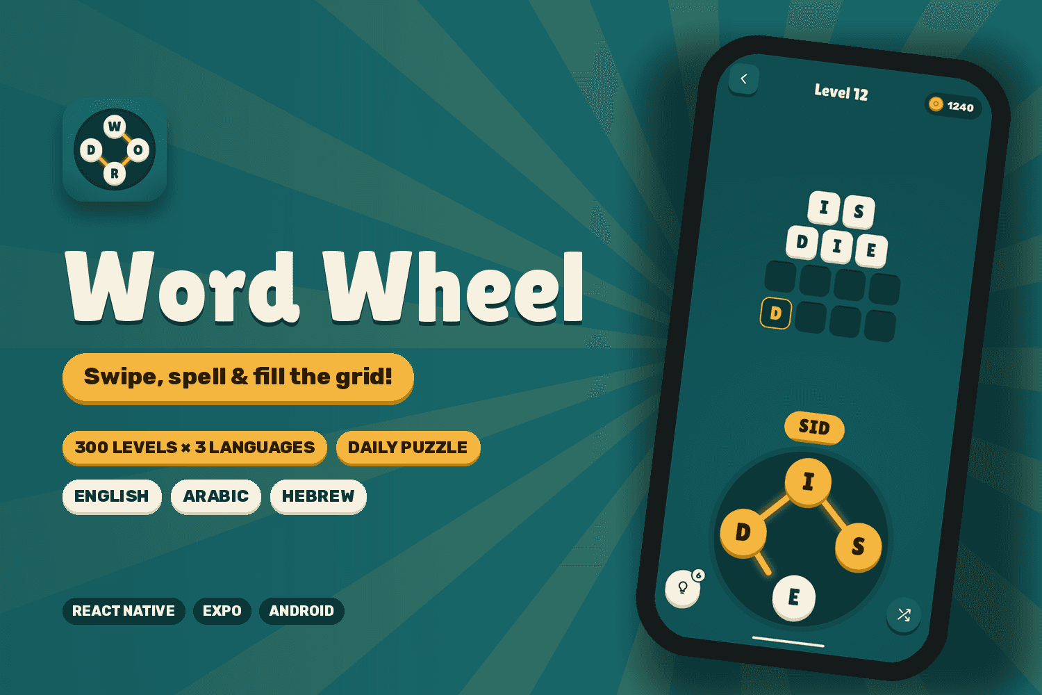 Word Wheel