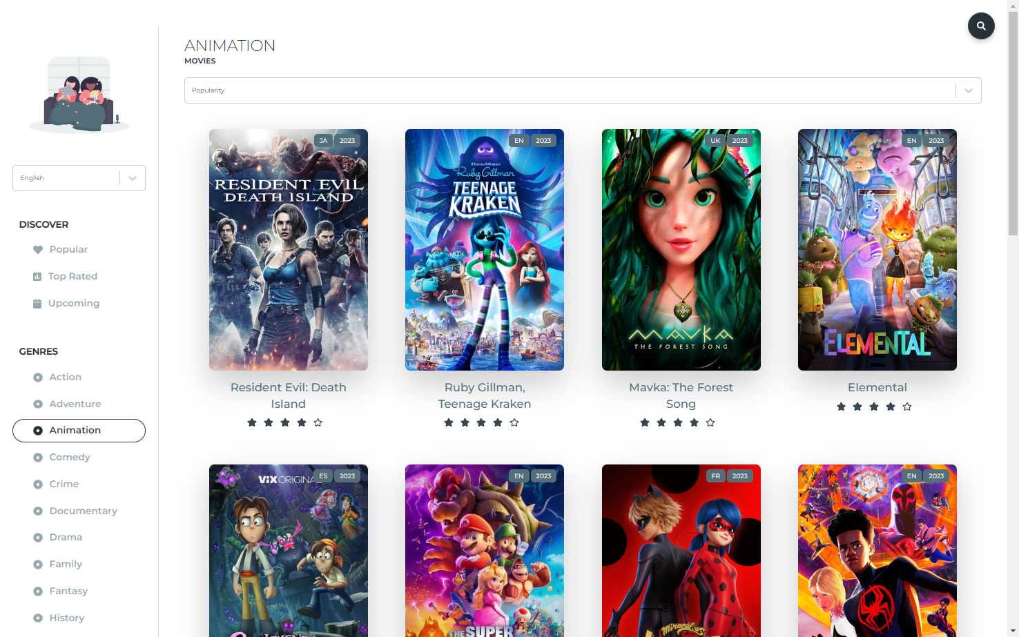 Modern Movies Library screenshot 1