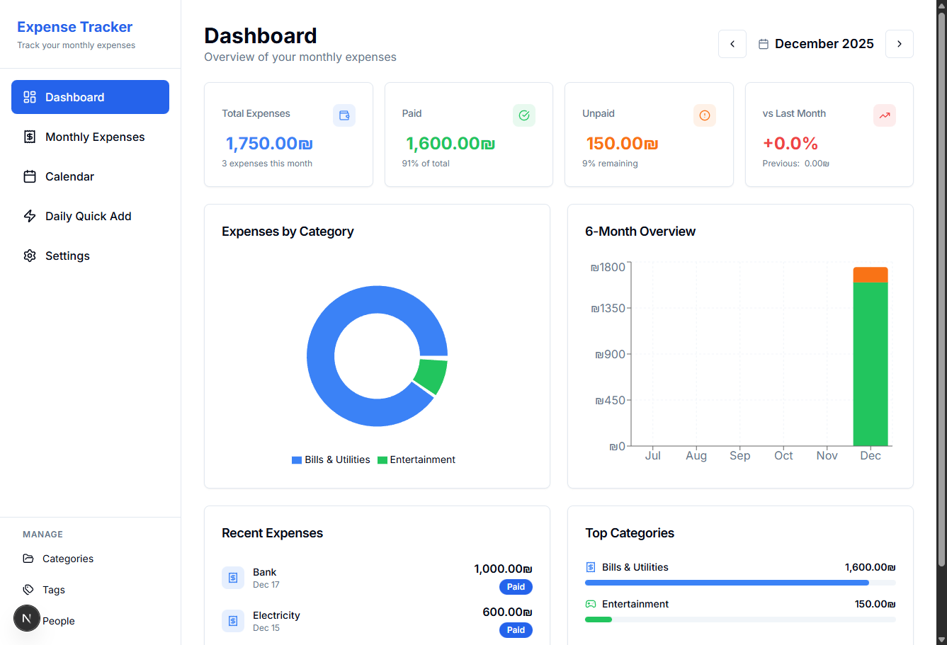 Expense Tracker screenshot 5