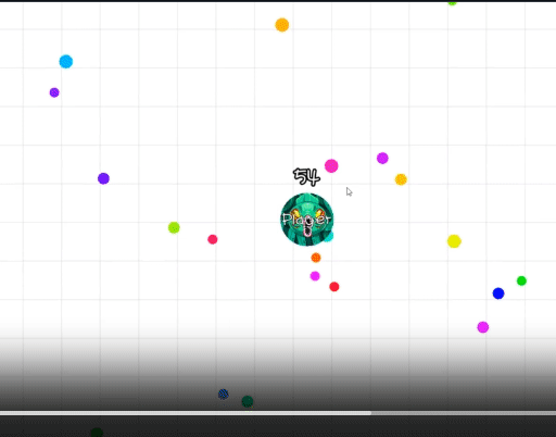 Agaro Clone screenshot 1